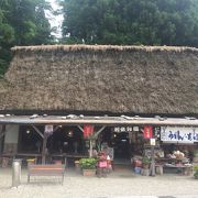 田舎風の建物