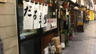 元祖の味を…天まど510円(玉子あり) 