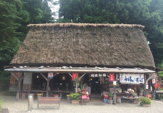 田舎風の建物