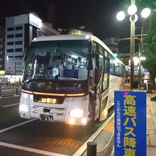 携帯電話の充電可能 By おけいはん 高速バス 大分バス のクチコミ フォートラベル 携帯電話の充電可能 By おけいはん 高速バス 大分バス のクチコミ フォートラベル