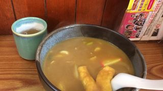 日本一のカレーうどん