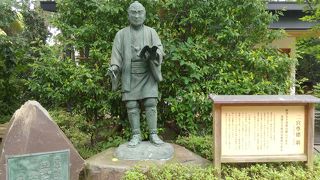 小田原の報徳二宮神社