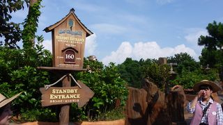 仲間との一体感