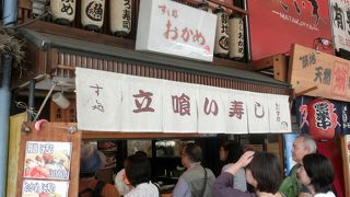 立ち食いで超人気の屋台風寿司屋