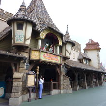 自分は魔法にかからない様に