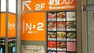 1～3まであります