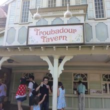 気軽に冷やし系購入