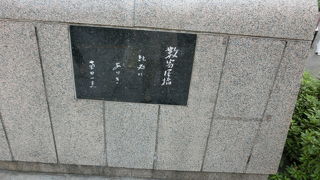 公園にひっそりと