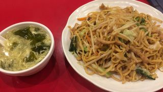 ちょっと高めだがボリュームも多い