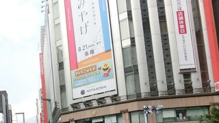 地下の食品が楽しい