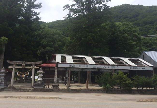 素朴な神社