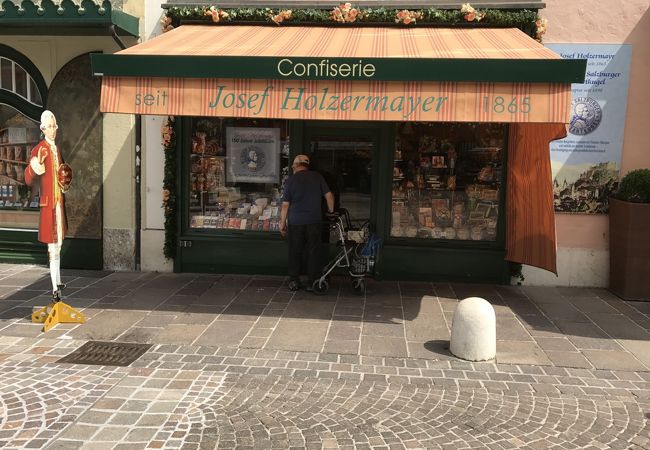 手作りのモーツアルトチョコクーゲル