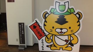 JR小倉駅から歩きました