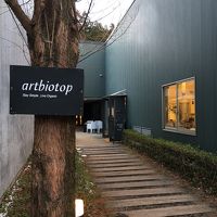 エントランス。年末に訪れたからか静かな雰囲気