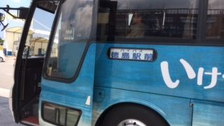 とても便利です