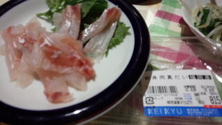 ラストのサマーセールを楽しみました