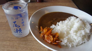 カレーライス