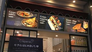 マルイの1階にあるスタンド