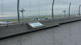 とても広い展望デッキです