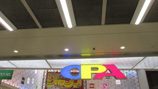 御堂筋沿いにあります