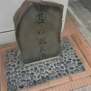 芭蕉の門下生