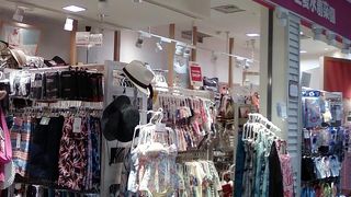 まさに楽園ベースのお店。