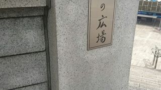 江戸時代の罪人の晒場