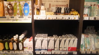 善導寺に行ったときには寄ります