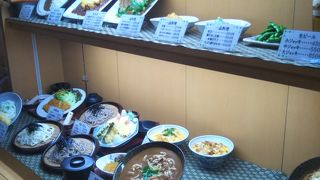 皆から愛されてる