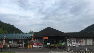 道の駅