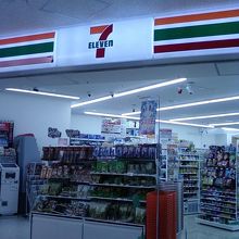 お店の外観です。