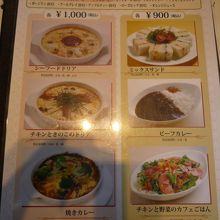 写真入りでわかりやすい