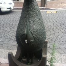 モニュメント付近