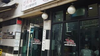 夏でも美味しい