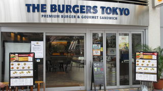 ザ・バーガーズ トーキョー