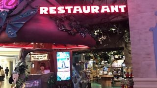 レインフォレストカフェ