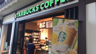 ちっちゃいスタバ。