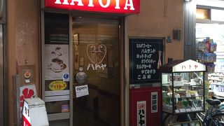 昭和が香る喫茶店