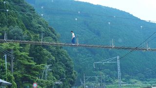 大井川にかかる最大の吊り橋