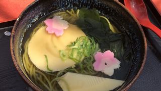 春日野茶屋