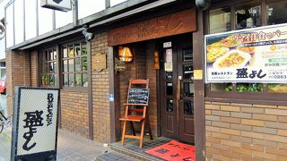 松本の美味しい洋食屋さん