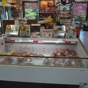 ハムの名店