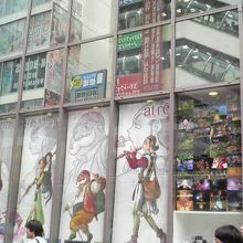 「ドラクエ11」キャラが勢揃いして描かれていました