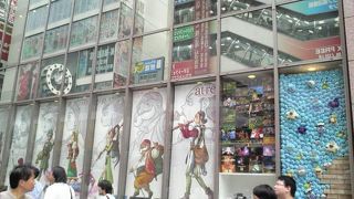 「ドラクエ」「東方」などゲームやアニメとのコラボ企画も見もの