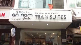 日本語メニュー有　清潔で静かなカフェ