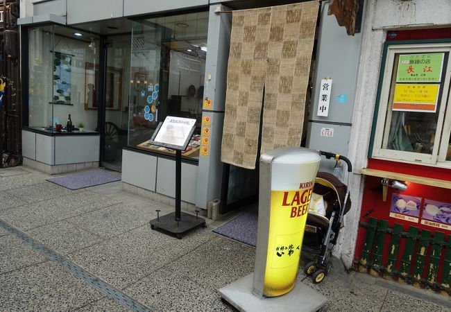 おいしそうな雰囲気が漂うお店の入口