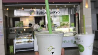 ずんだシェイクを飲みました