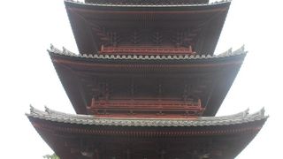 妙見坂を一生懸命登ったところにありました☆