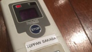 トンテキランチ