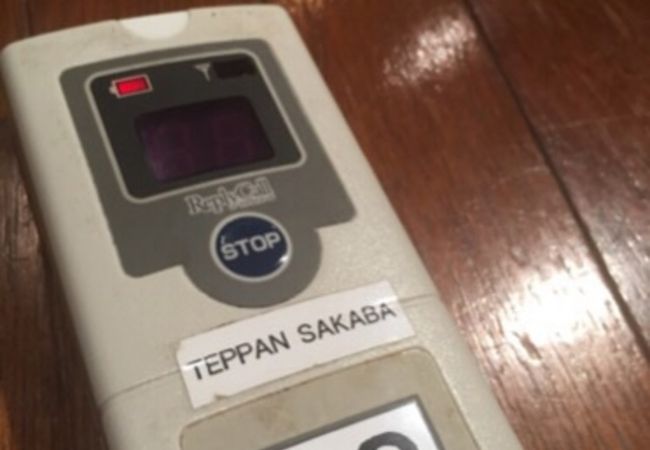 トンテキランチ